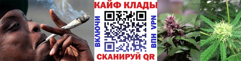 Все наркотики Белогорск Alpha-PVP Кетамин МАРИХУАНА Гашиш Амфетамин