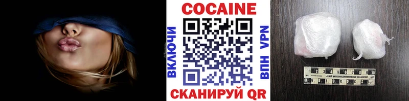 Cocaine Columbia  Белогорск 