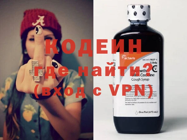 крисы Навашино