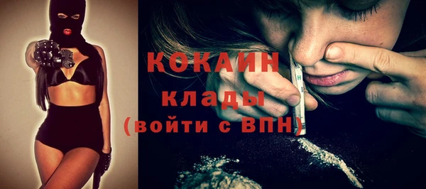 гашишное масло Баксан