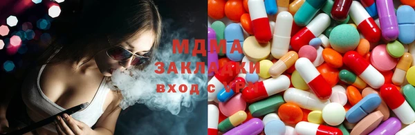 гашишное масло Баксан