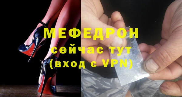 гашишное масло Баксан