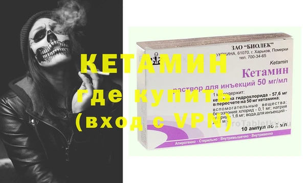 хмурый Балабаново