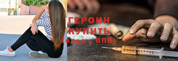 гашишное масло Баксан