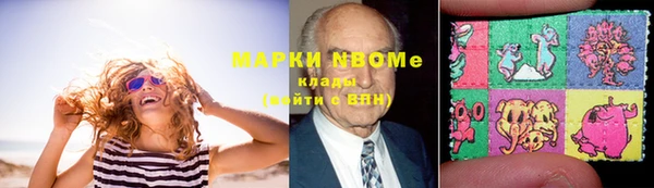 стаф Белоозёрский