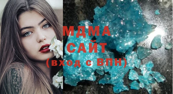 хмурый Балабаново