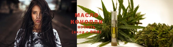 хмурый Балабаново
