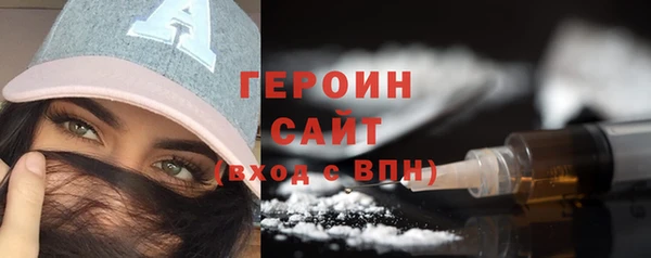 хмурый Балабаново