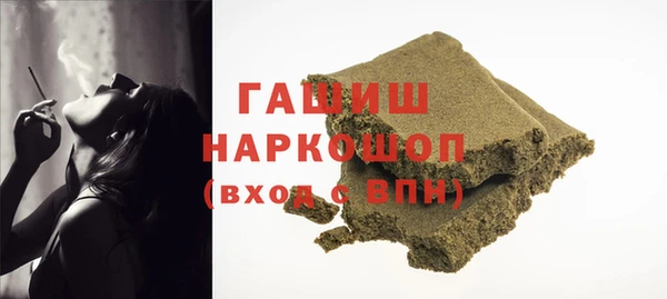 хмурый Балабаново