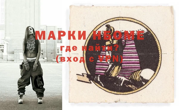 дурь Ладушкин