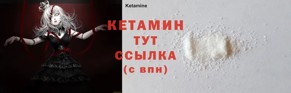 хмурый Балабаново