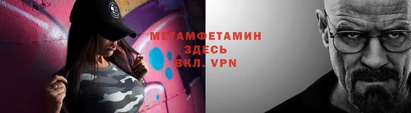 хмурый Балабаново