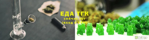 винт Белокуриха