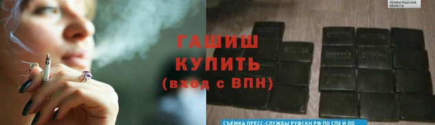 хмурый Балабаново