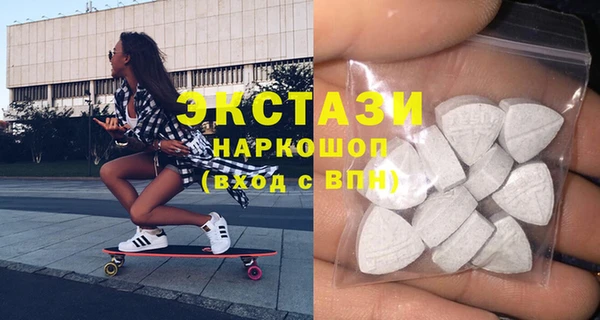 хмурый Балабаново