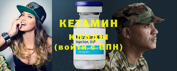 мефедрон мука Наволоки