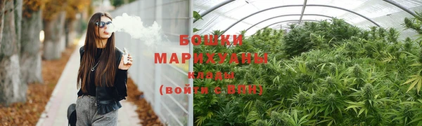 синтетический гашиш Балахна