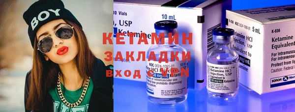 гашишное масло Баксан