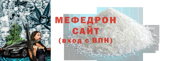 гашишное масло Баксан