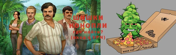 гашишное масло Баксан