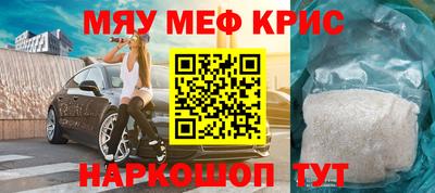 мдпв Апрелевка