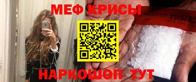 героин Бийск