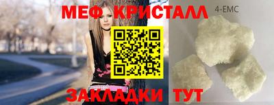 мдпв Апрелевка