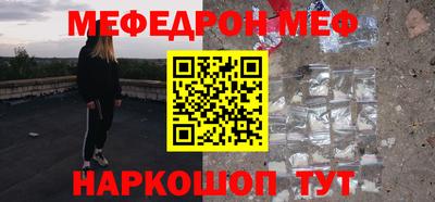 первитин Апрелевка