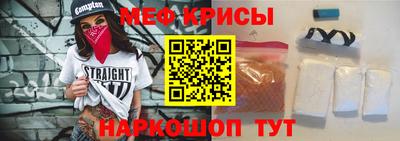 соль курить ск Аргун