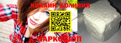 jwh Апшеронск