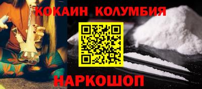 первитин Апрелевка