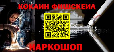 прущая мука Апшеронск