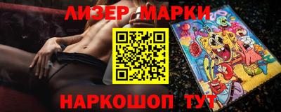 соль курить ск Аргун