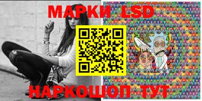 прущая мука Апшеронск