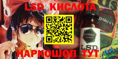 мдпв Апрелевка