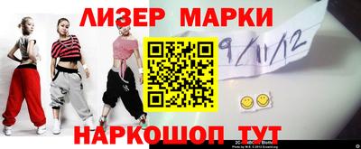 прущая мука Апшеронск