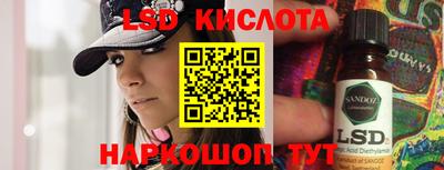 кокаин Аргун