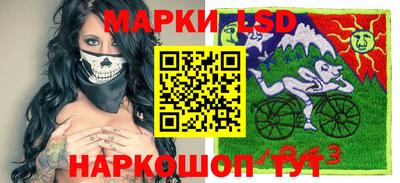 мдпв Апрелевка