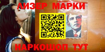 мдпв Апрелевка