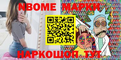 кокаин Аргун