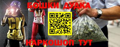 первитин Апрелевка