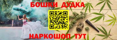 героин Абинск