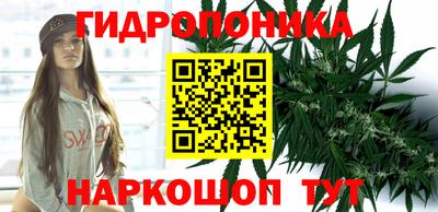 первитин Апрелевка