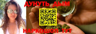 кокаин Аргун