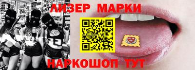 мдпв Апрелевка