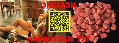 мдпв Апрелевка