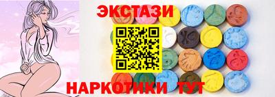 jwh Апшеронск