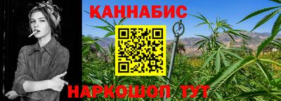 первитин Апрелевка