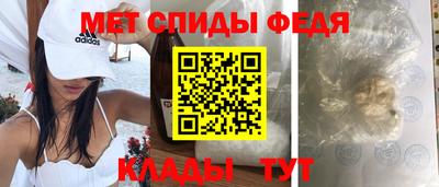 a pvp Берёзовский