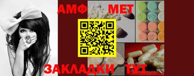 кокаин Аргун
